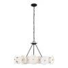 Cosmos 370C06MB 6-Light Chandelier - Matte Black
